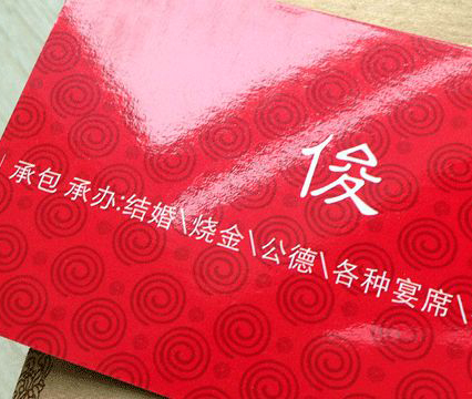 专业手提袋印刷